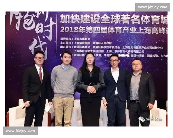 体育赛事运营全流程策略与创新模式深度解析