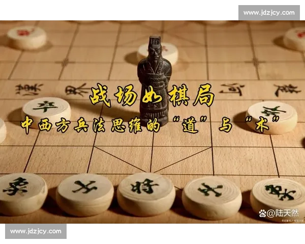 《一场棋局两个劫局势的精彩对决与心理博弈解析》