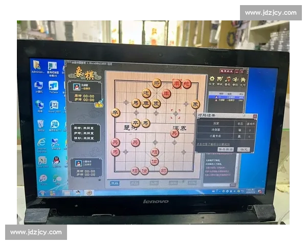 激烈对决揭秘电脑象棋比赛背后的策略与智慧较量