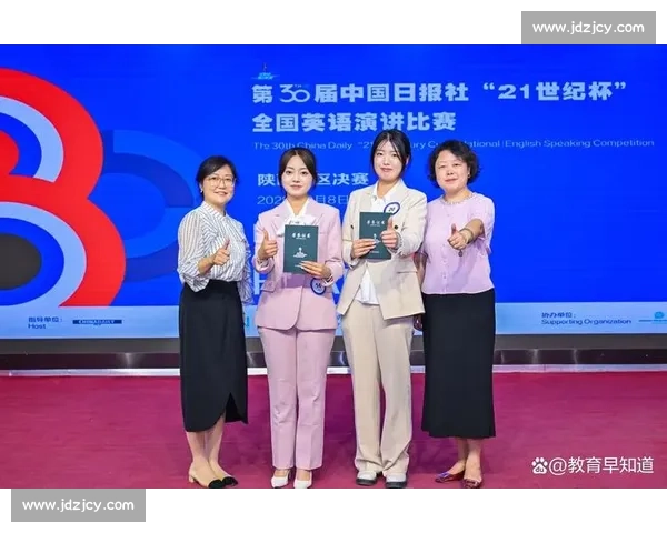演讲比赛在培养个人表达能力与社会影响力中的独特作用与深远意义