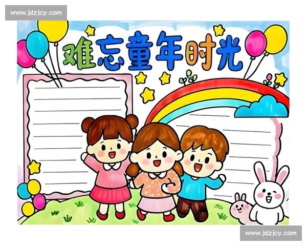 童谣比赛的欢乐时光与我成长中的难忘回忆