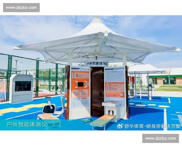 面向全民健康的科学体育指导体系构建与实践路径研究探索策略优化